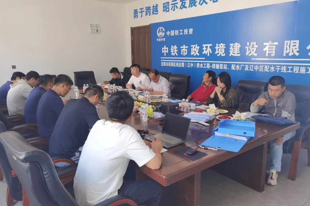 渾南第二配水廠工程、茨榆坨配水廠工程順利通過沈陽市安標(biāo)工地驗(yàn)收.jpg